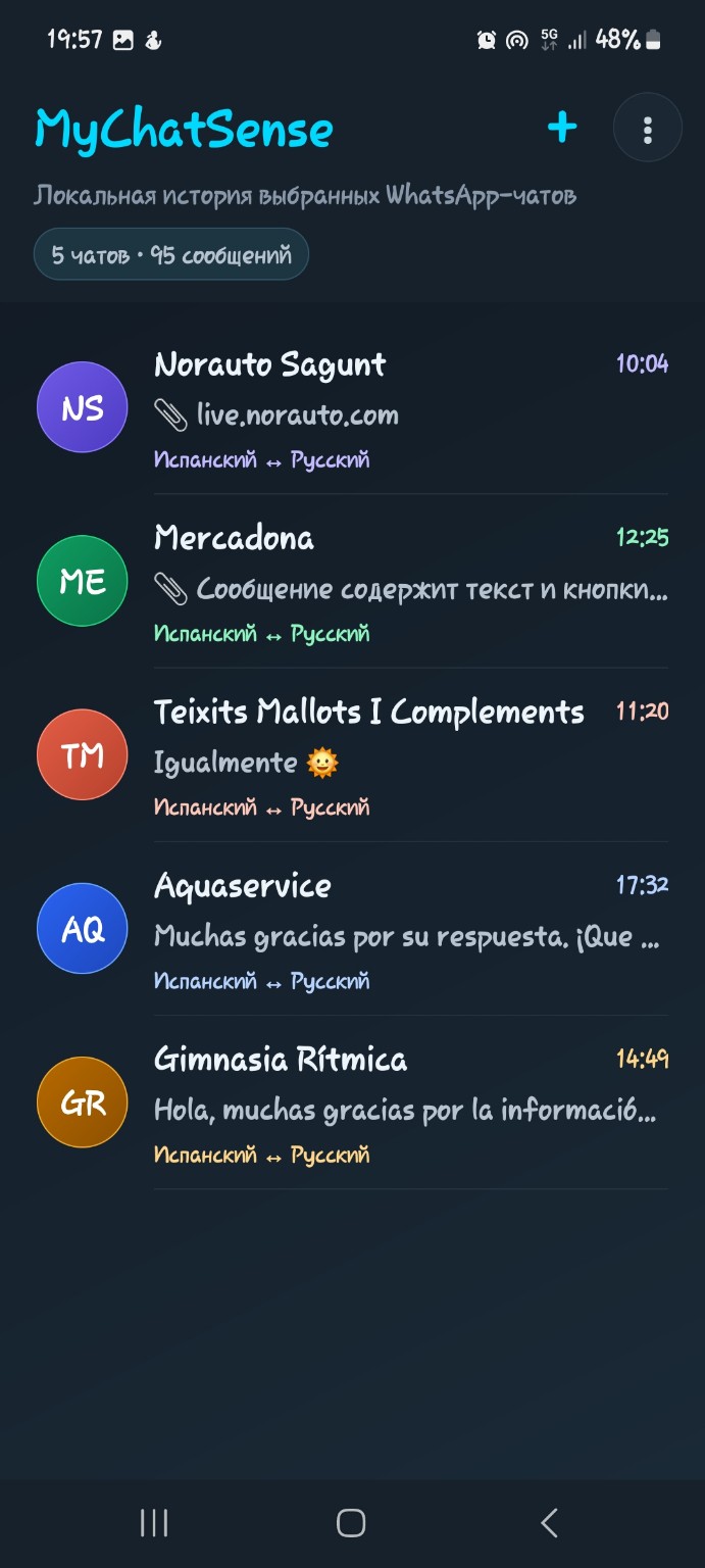 MyChatSense — Pantalla 1